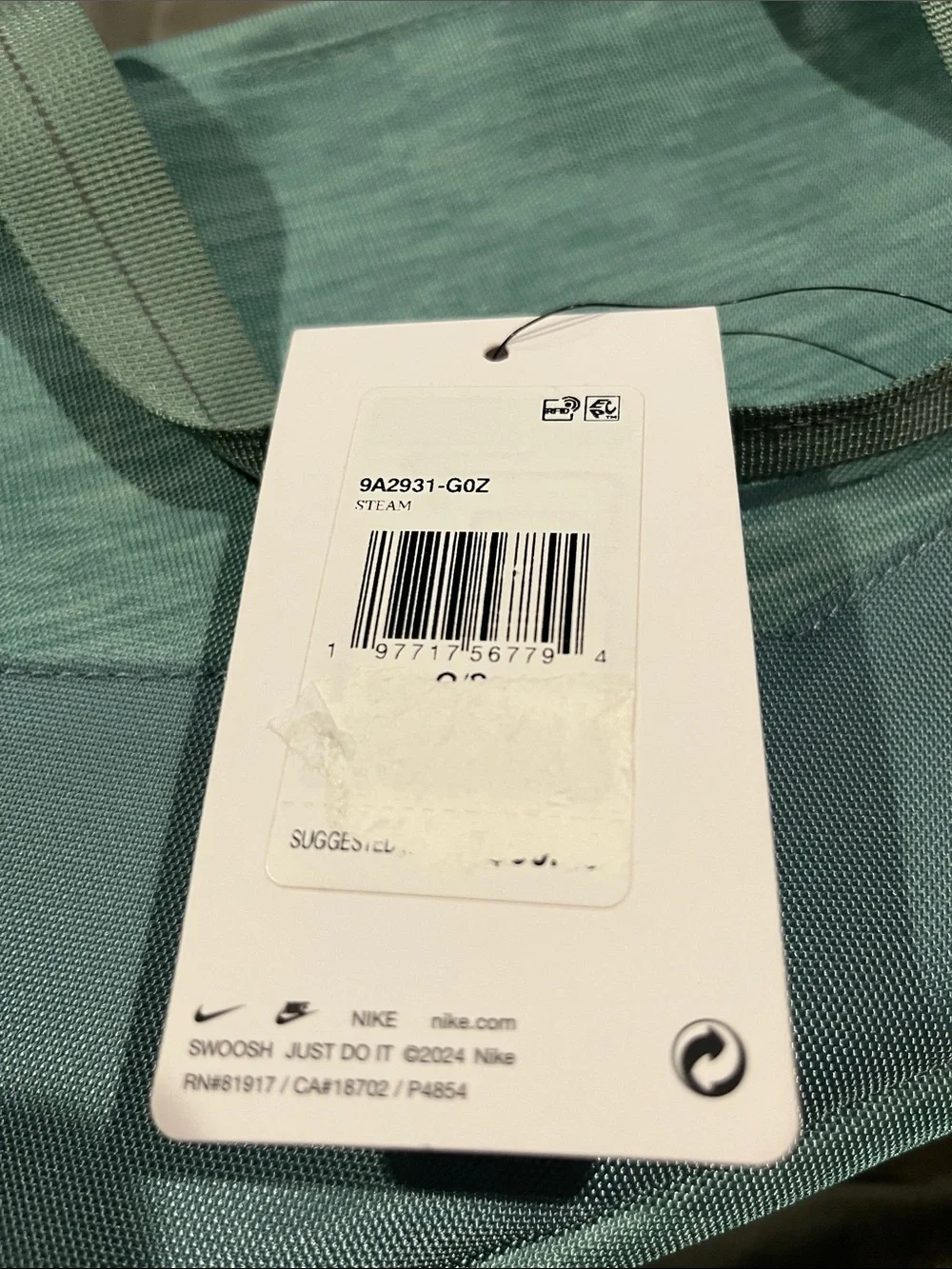 Nike Insulated Lunch Bag